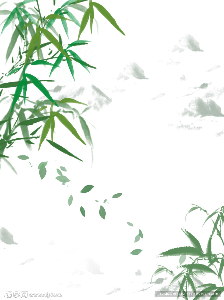 竹子