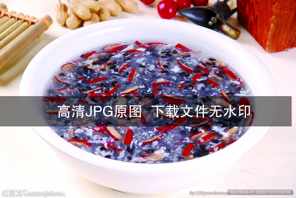 红枣黑米羹