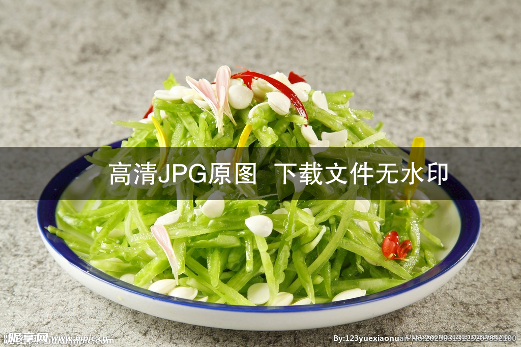 苦瓜拌杏仁