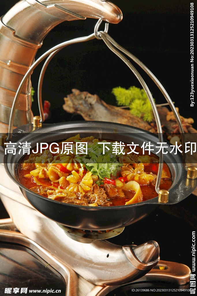 牛气冲天