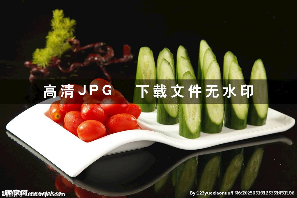 珍珠小黄瓜