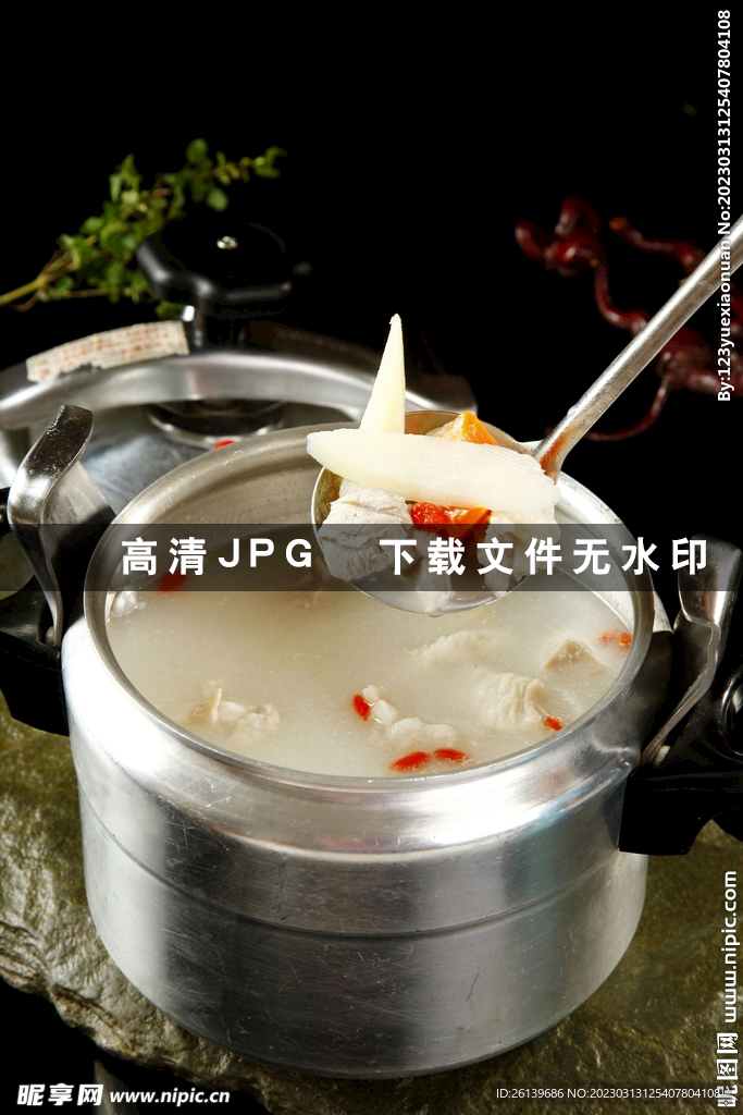 压锅山药羊肉 