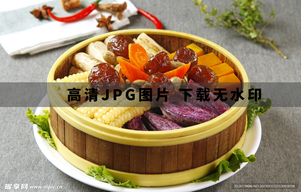 酒店菜品