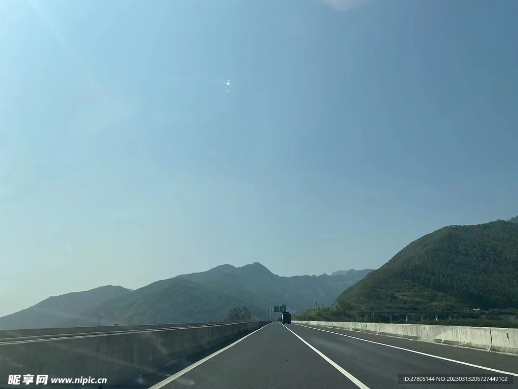 车道美景