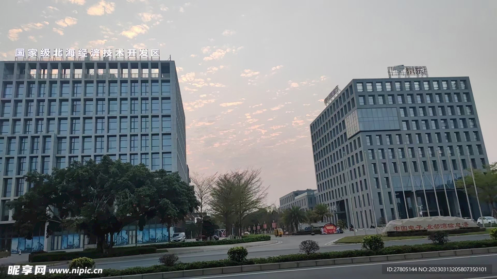 建筑高楼