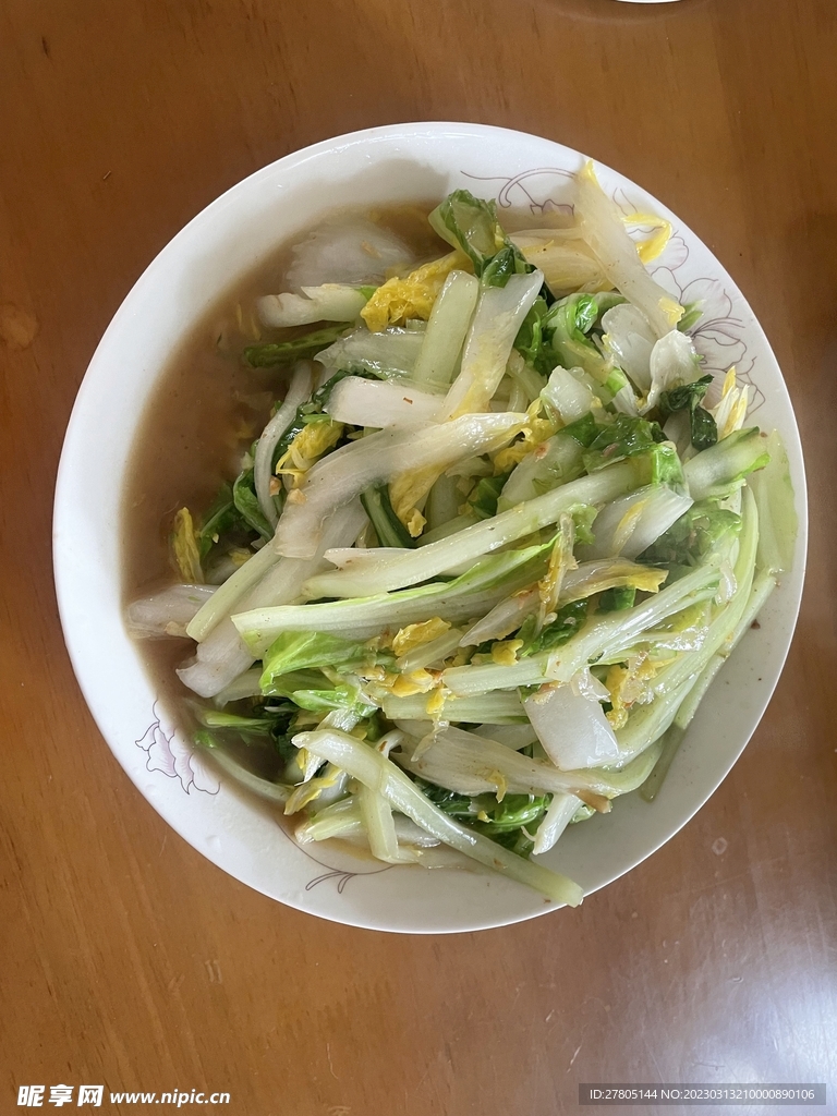 炒小青菜