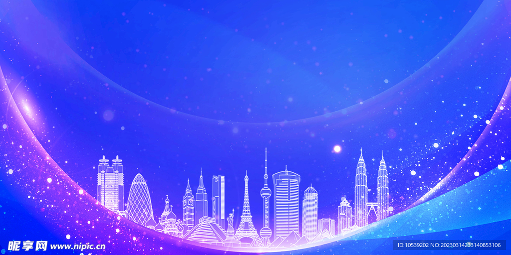 蓝色大气背景