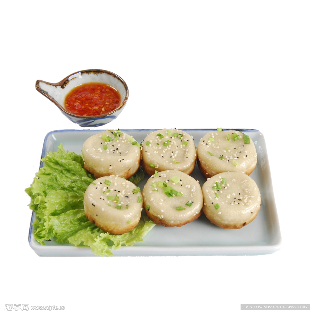 生煎包