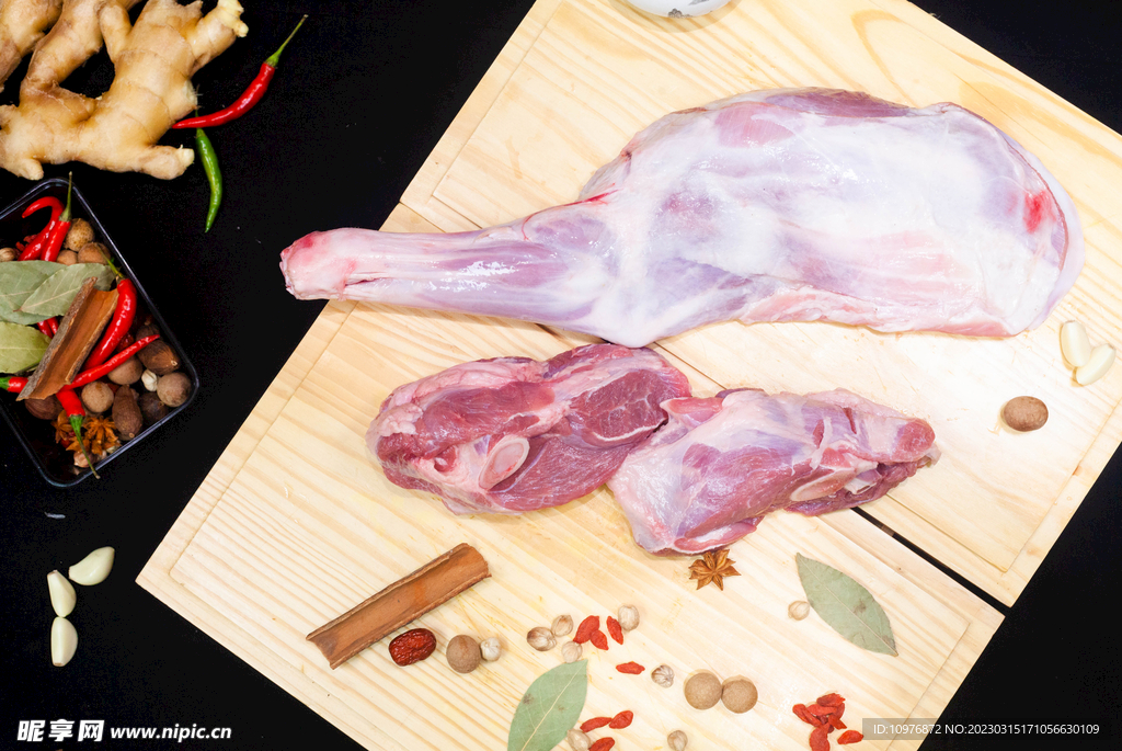羊肉 