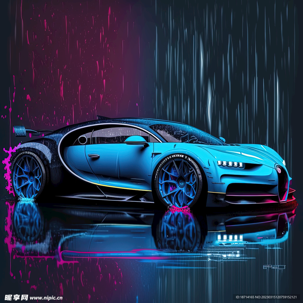 概念跑车