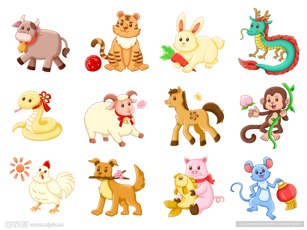 卡通手绘十二生肖系列图