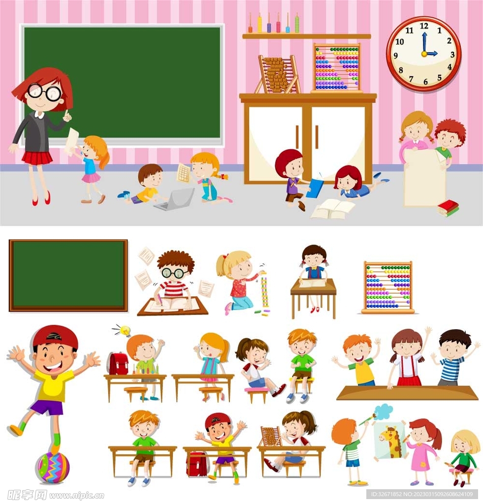 卡通小孩
