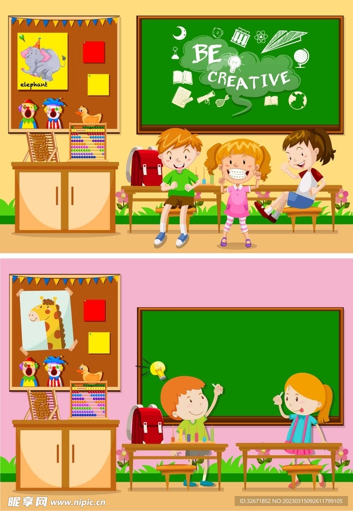 卡通小孩
