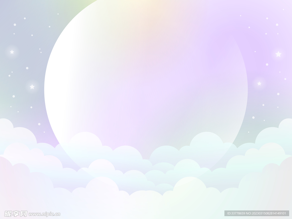 矢量梦幻背景