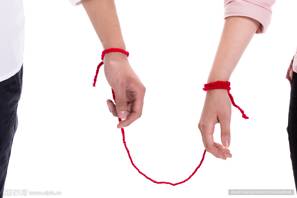 红绳牵手