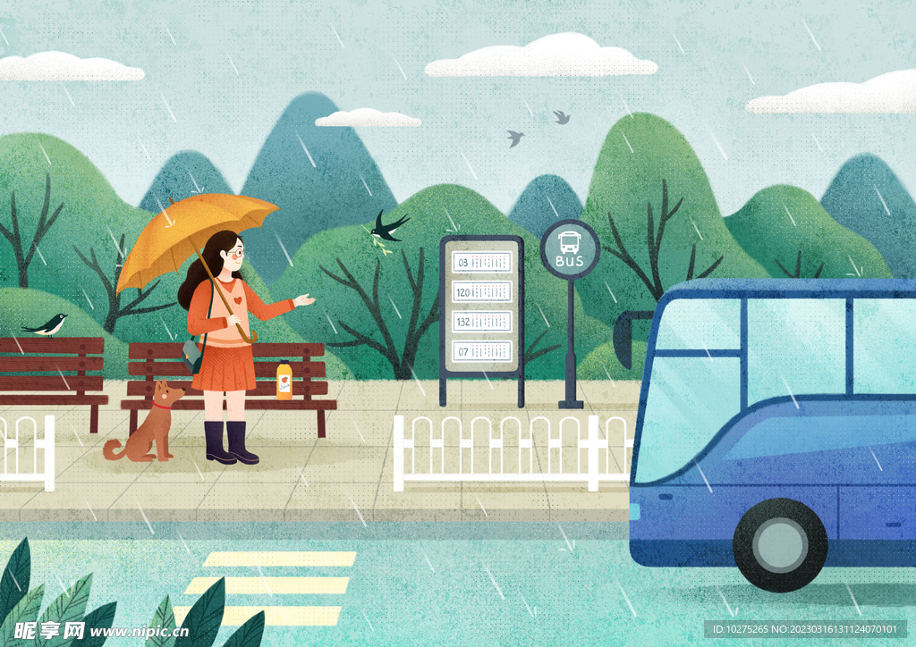 雨中站台的少女插画