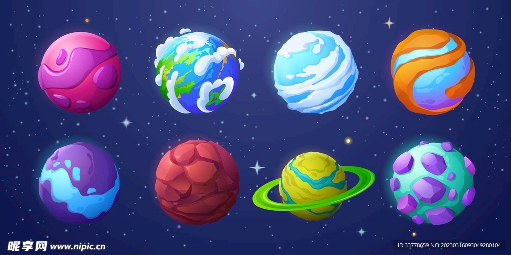 矢量星球