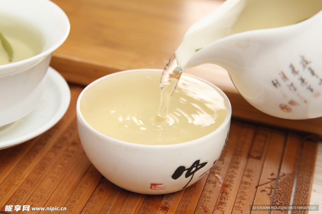 茶艺