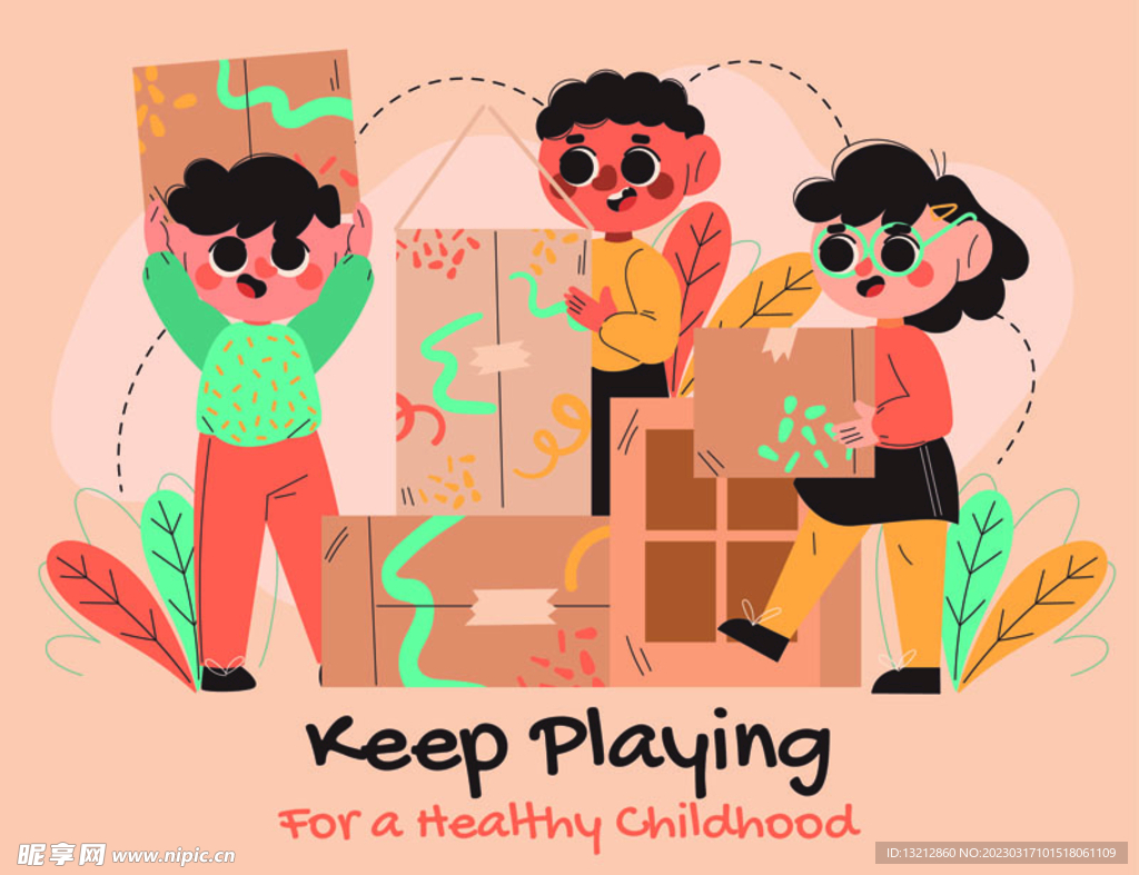 儿童节插画海报