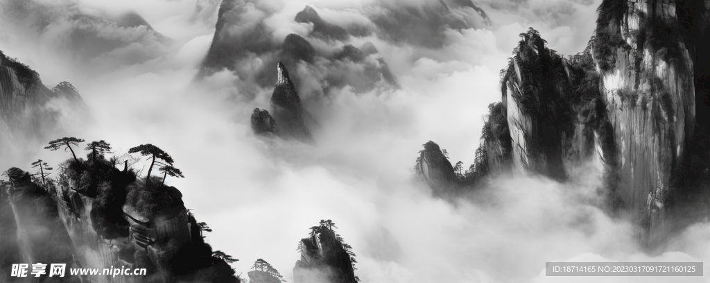 墨水山水画