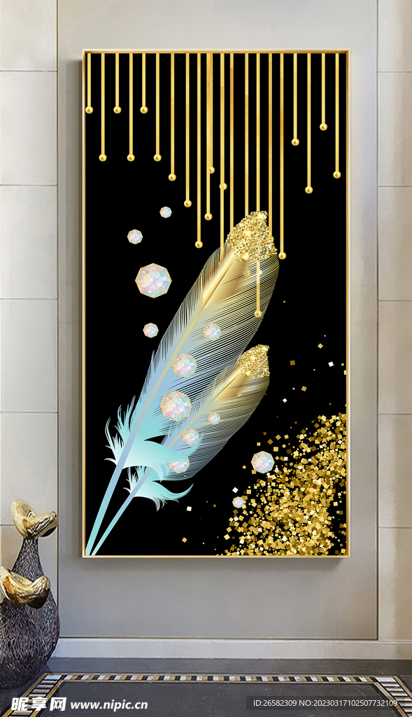 羽毛玄关装饰画