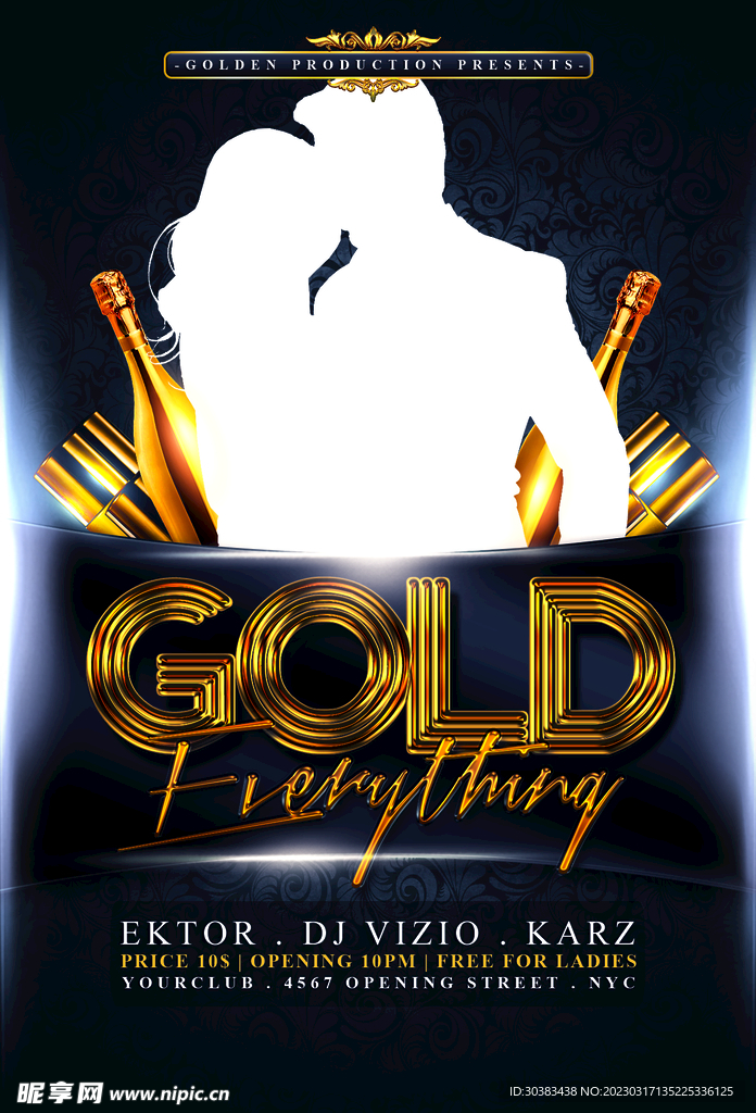 音乐酒吧派对海报