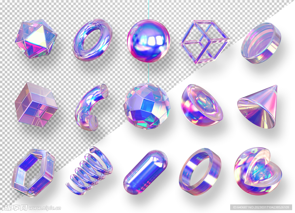  3d 全息几何形状