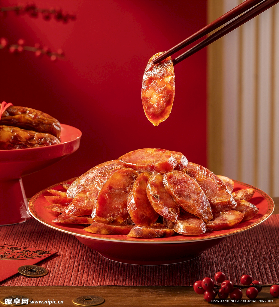 腊肠 腊味 腊肉