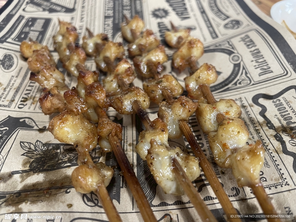 香味掌中宝