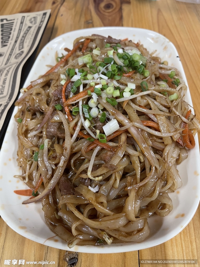 牛肉炒粉