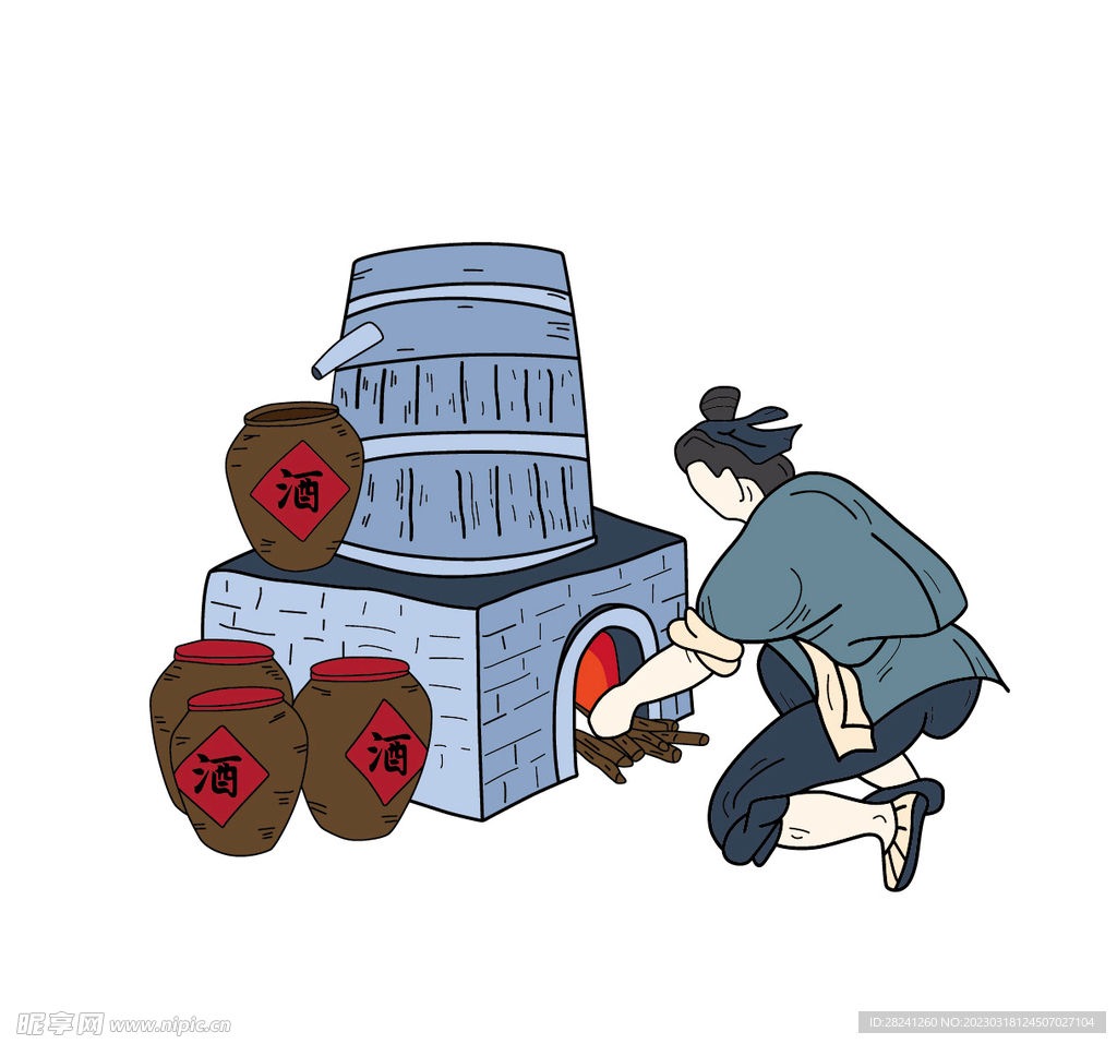 酿酒图