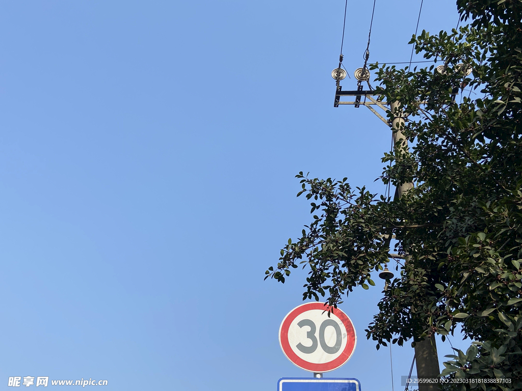 蓝色天空