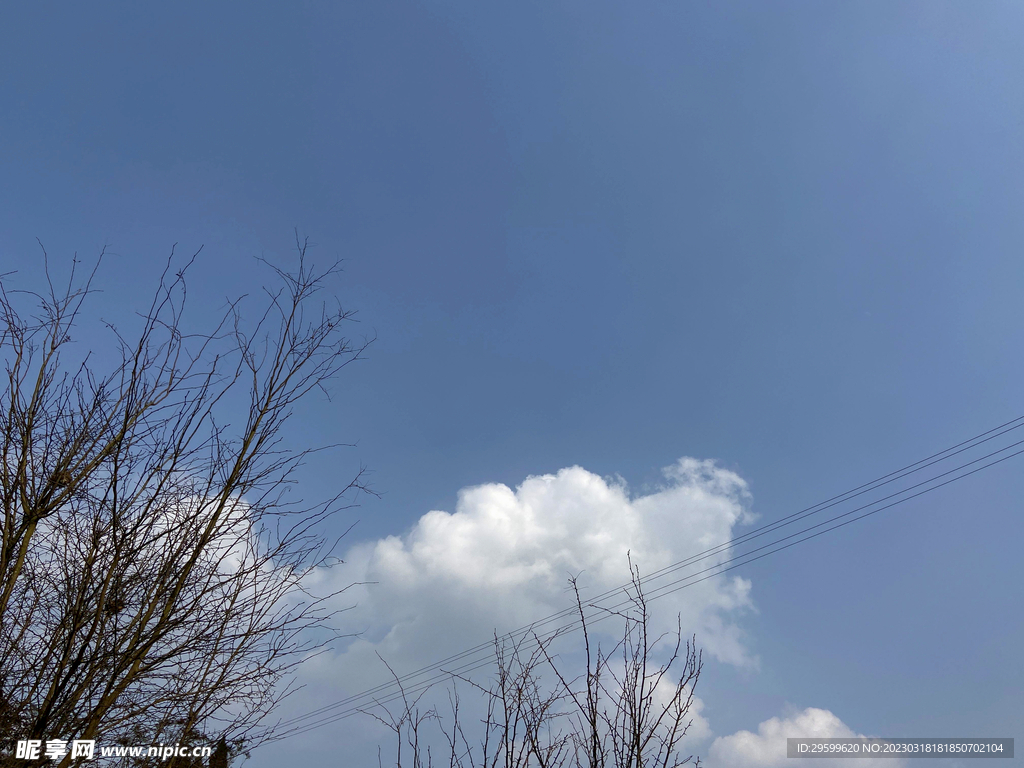 天空