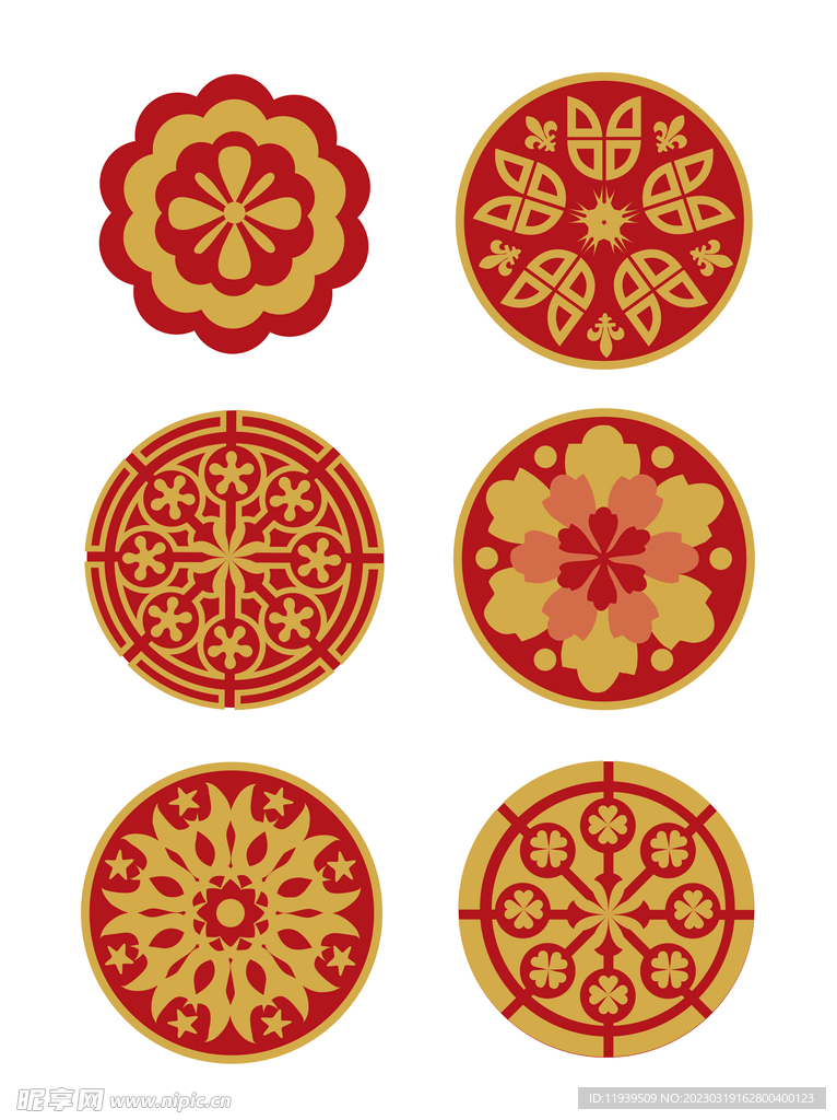 民族花纹