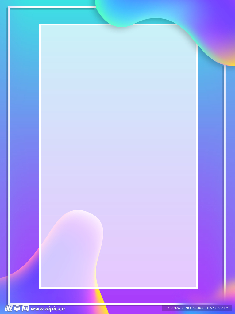 几何