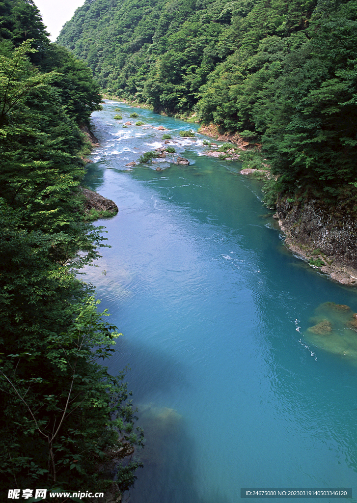 山谷