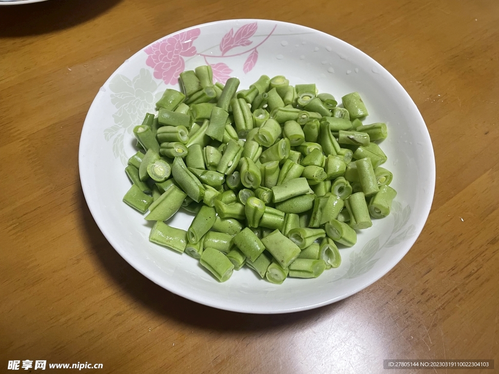 四季豆丁