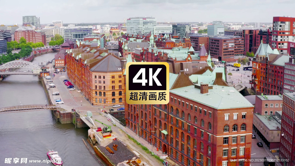 西欧城市河流美景