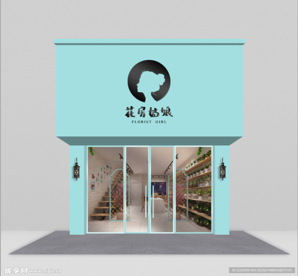 鲜花店门头门脸效果图