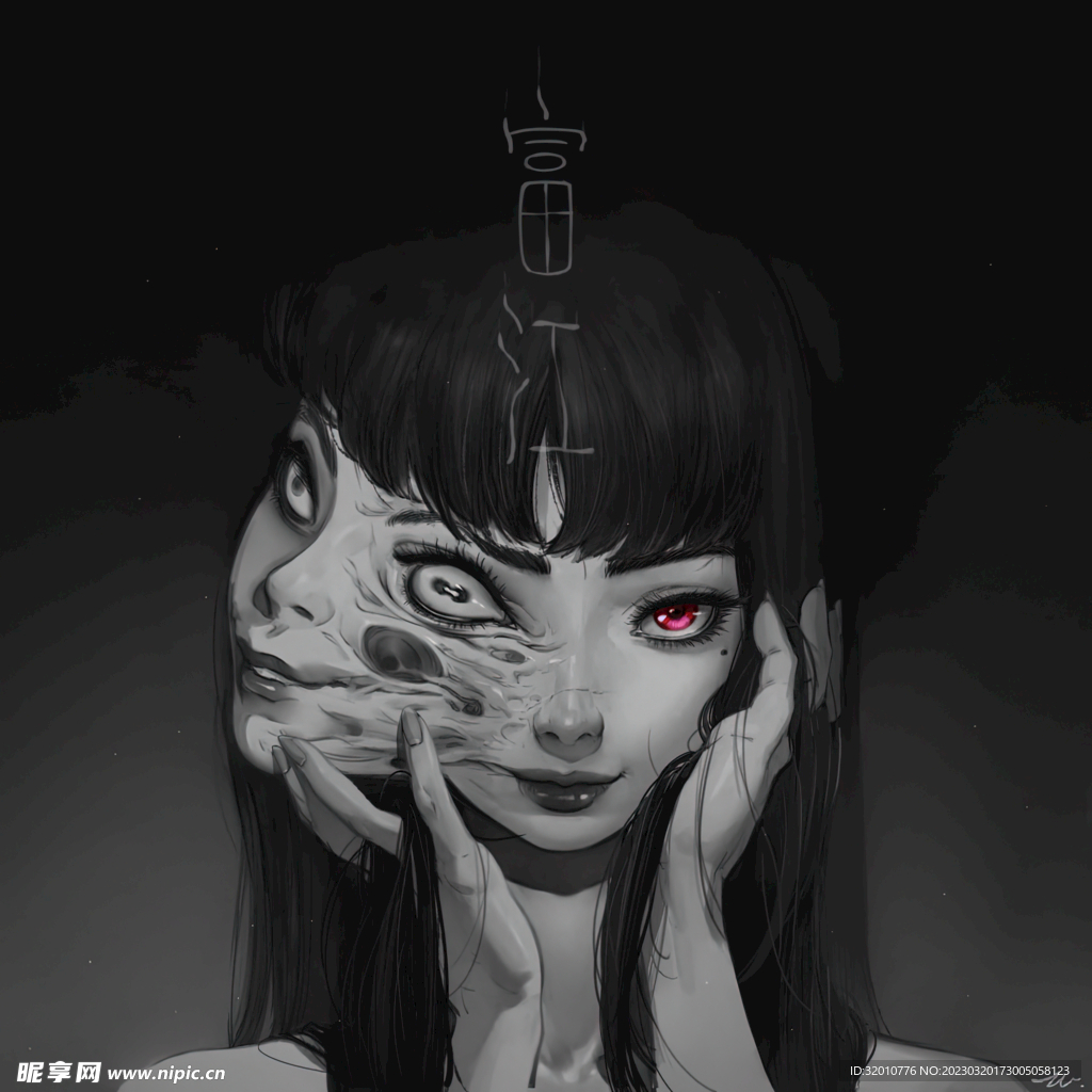 伊藤润二