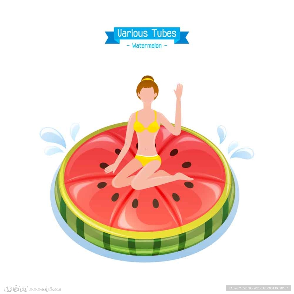 夏天游泳