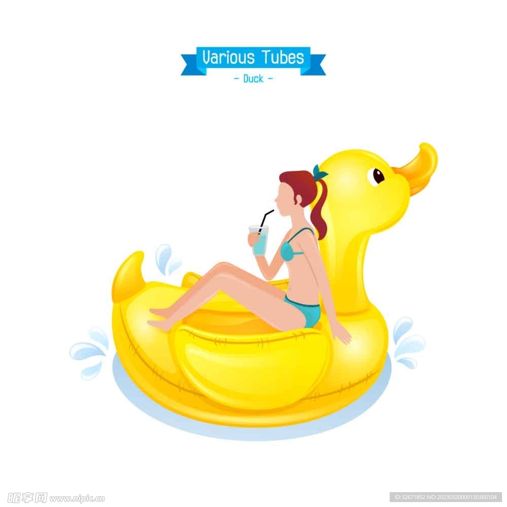 夏天游泳