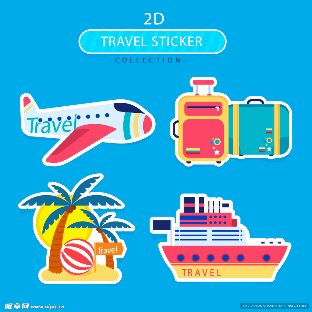 旅行贴纸