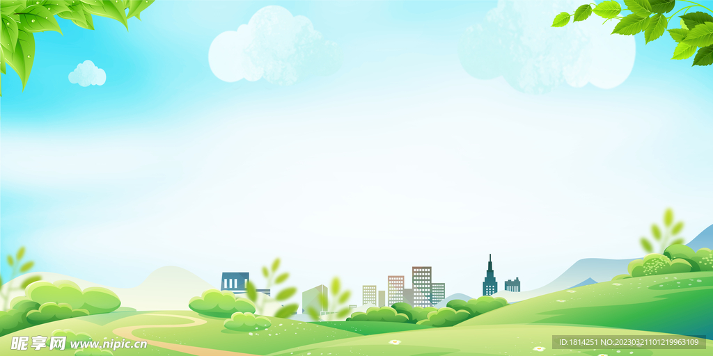 卡通蓝天草地背景