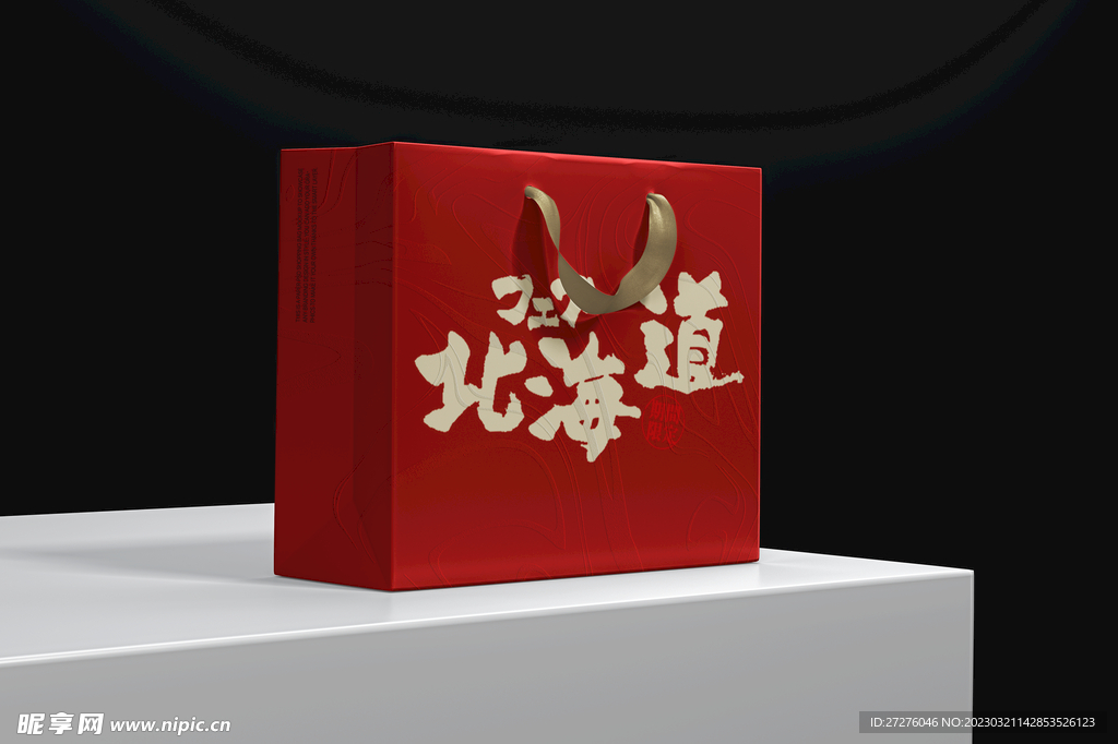手拎袋手提袋