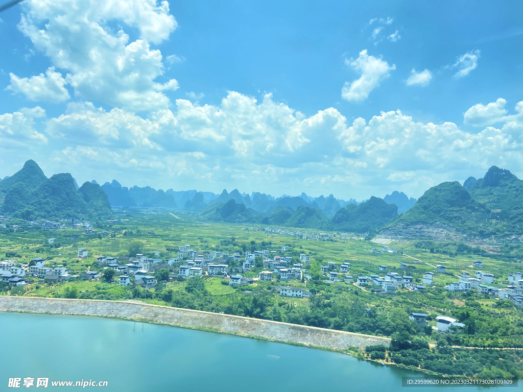 桂林山水