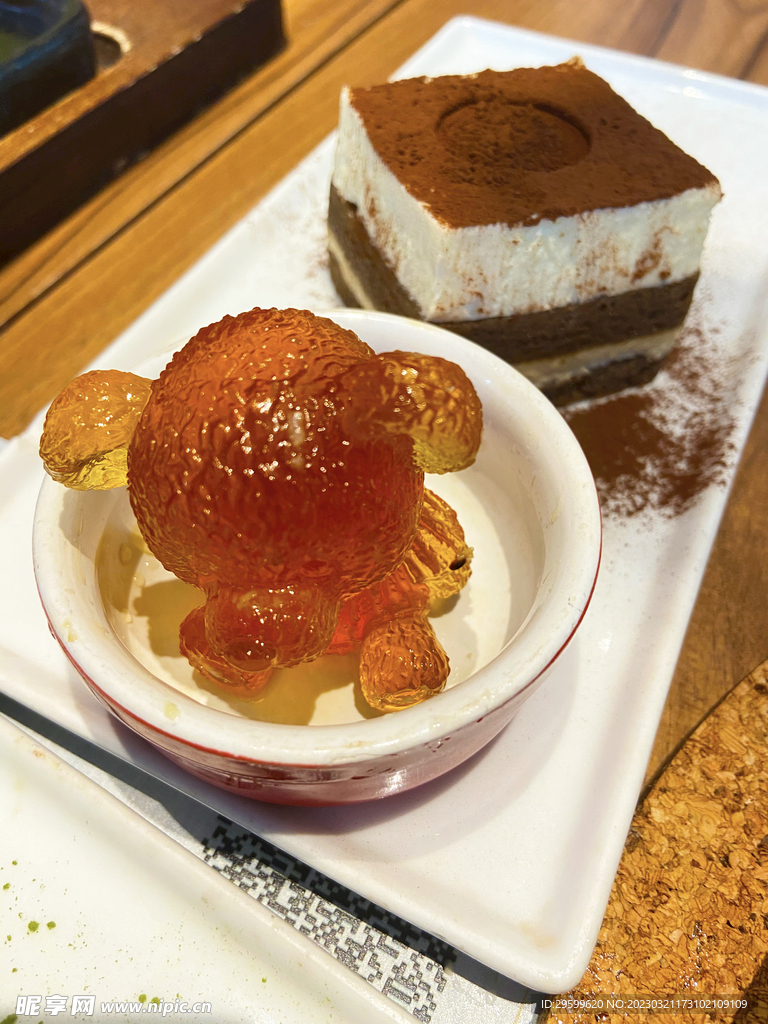 下午茶