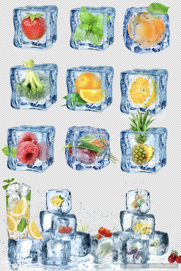 水果蔬菜冰块合集