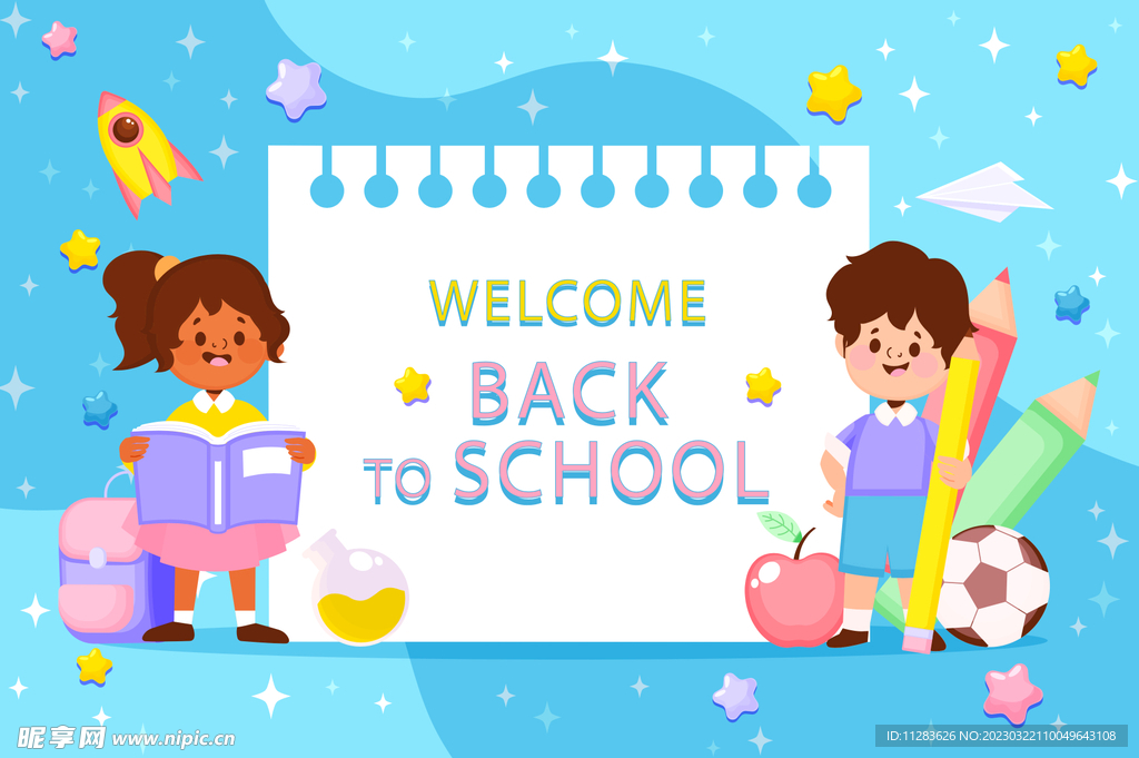 卡通小学生
