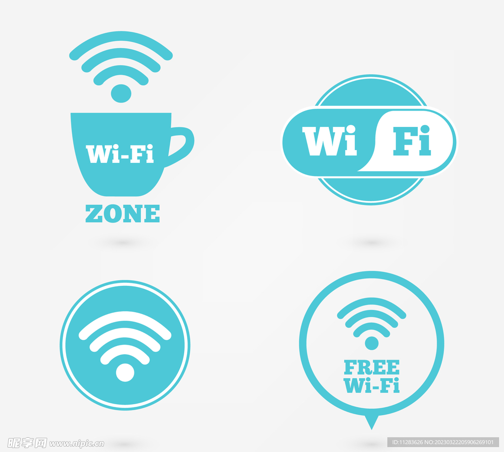 免费wifi图标
